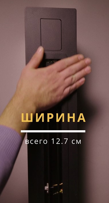 Биокамин Airtone Slim 900 Биокамин Airtone Slim 900 по цене 190 000 руб.