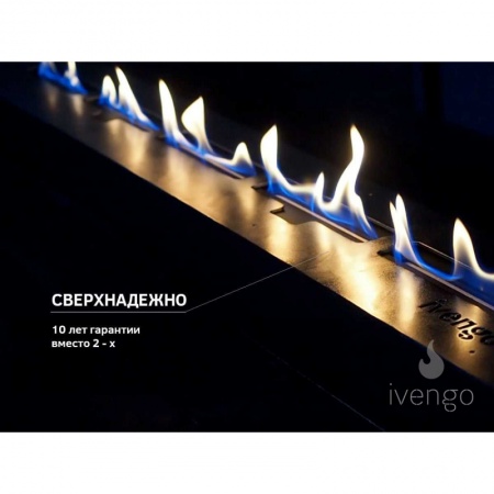 Биокамин IVENGO SLIM 1400х500 Биокамин IVENGO SLIM 1400х500 по цене 115 038 руб.