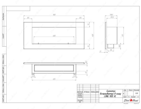 Биокамин SteelHeat LONG-D 900 XL стекло по цене 39 936 руб.