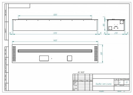 Автоматический биокамин ZeFire M 1400 шлифованный с ДУ Автоматический биокамин ZeFire M 1400 шлифованный с ДУ по цене 482 000 руб.
