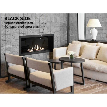 Биокамин IVENGO SLIM 1200х450 по цене 114 771 руб.